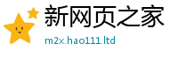 77777788888王中王正版即7777788888管家婆凤凰网查一下云间玉箭